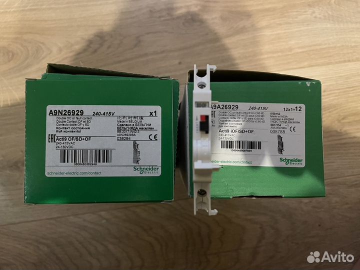 Schneider electric phoenix contact