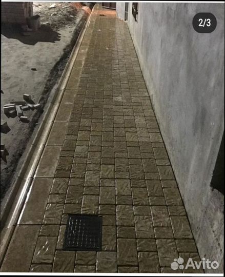 Тротуарная плитка