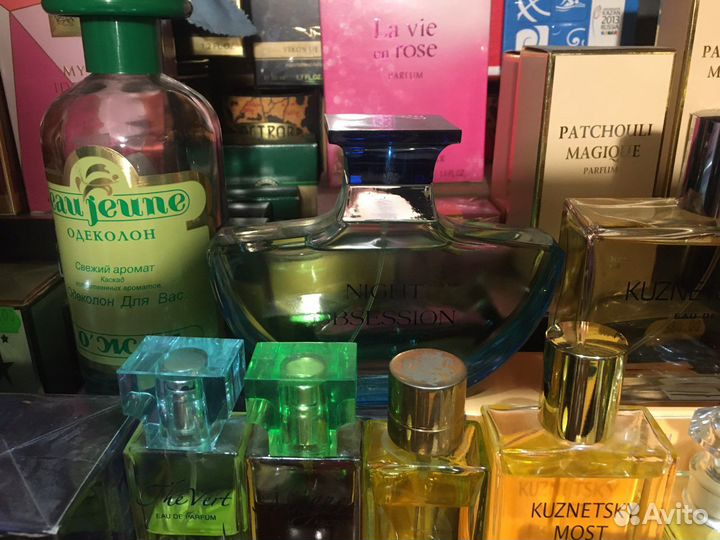 Парфюмерия Новая Заря