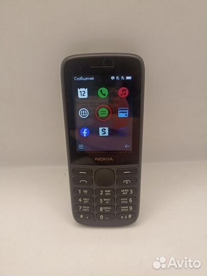 Nokia 215 4G Dual Sim