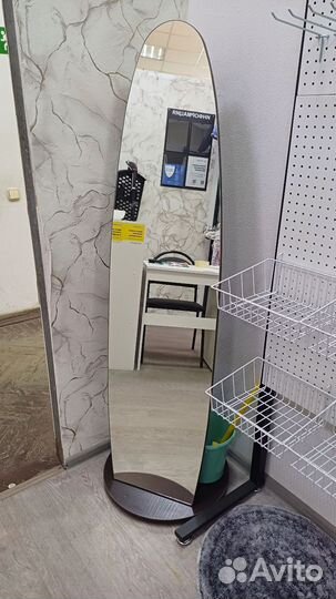 Зеркало напольное