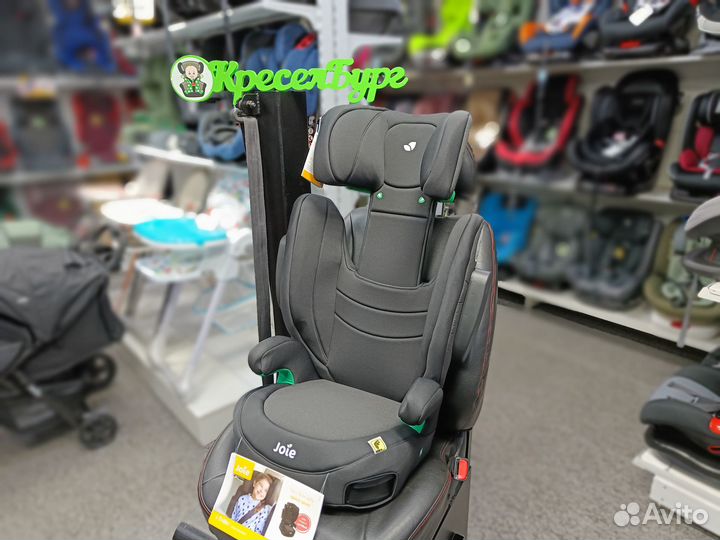 Автокресло Joie i-Trillo (15-36кг)