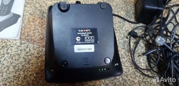 Телефон Texet TX-D6400