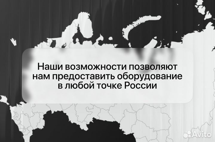 NSK Угловой наконечник серии S-Max M25