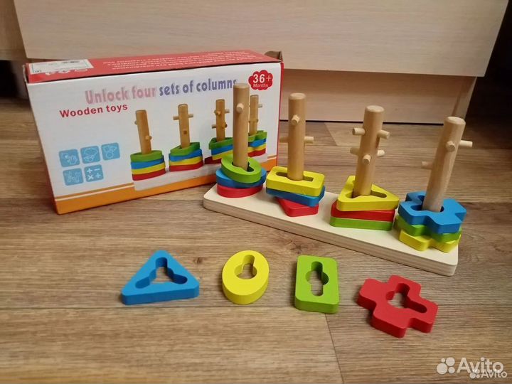 Деревянные развивающие игрушки