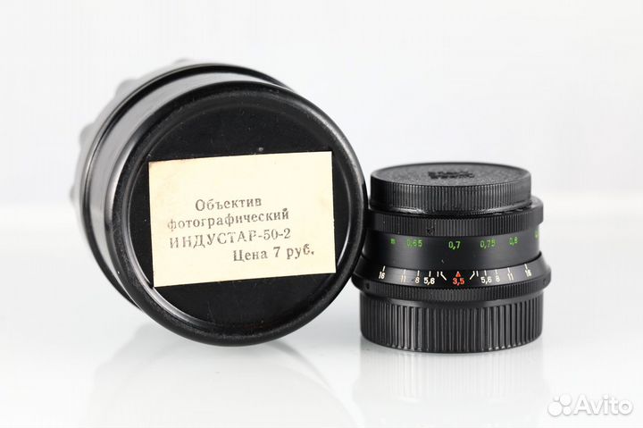 Объектив Индустар-50-2 50 mm f/ 3.5