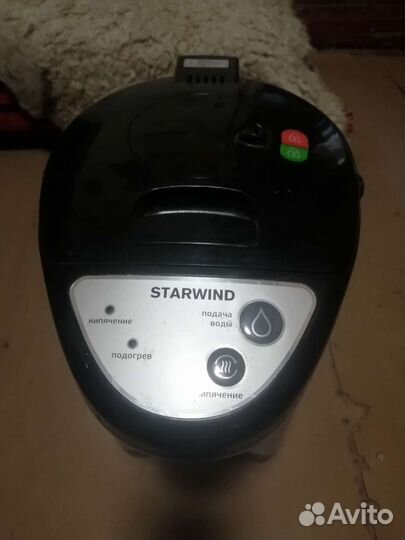 Термопот бу