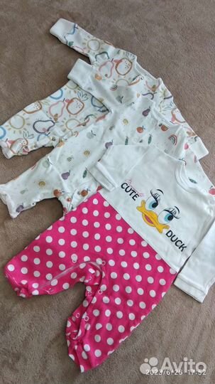 Детские вещи