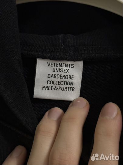 В Наличии vetements no logo zip hoodie зип худи