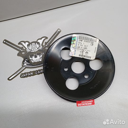 Шкив насоса гур Opel, 90409788
