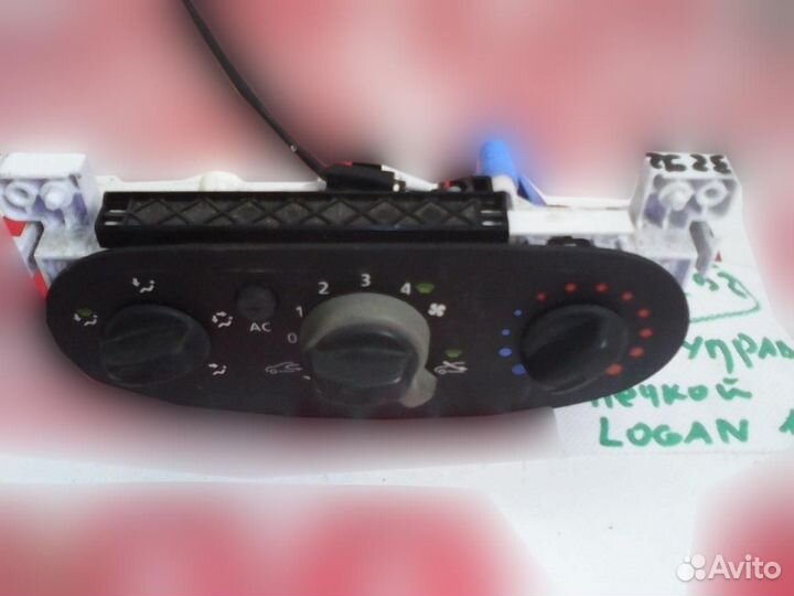 Блок управления печкой Renault Logan 2005