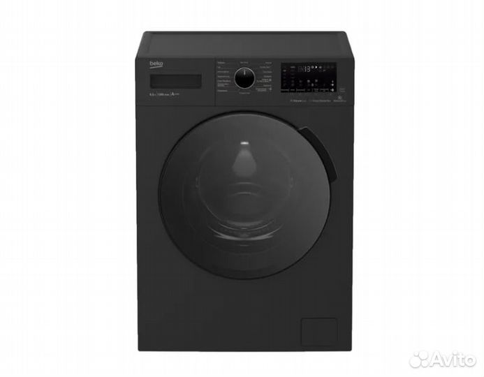 Новая стиральная машина Beko 6,5кг инверторная