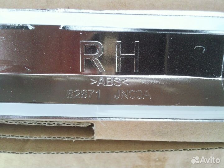 Молдинг зад пр двери Аналог Nissan Teana J32 08-14