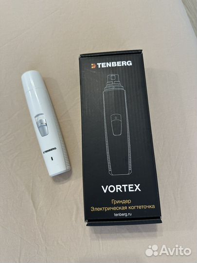 Когтеточка электрическая Tenberg vortex