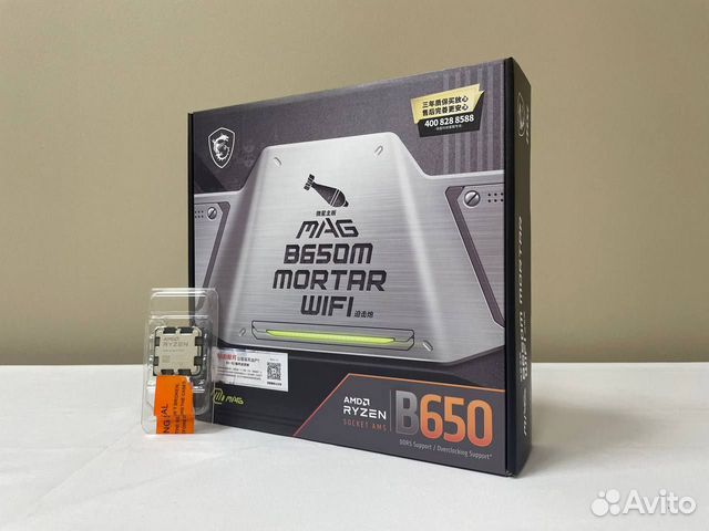 Комплект new AM5 Ryzen 5 7500f, B650M Mortar Wifi