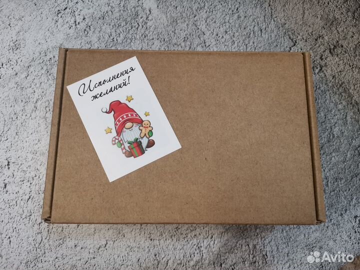 Новогодний подарок Amway