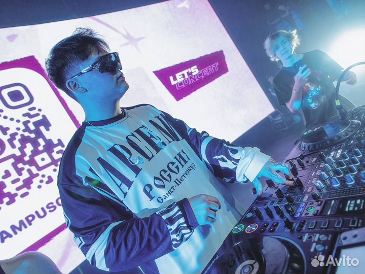 Диджей на мероприятие