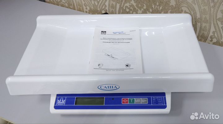 Весы для новорожденных Саша