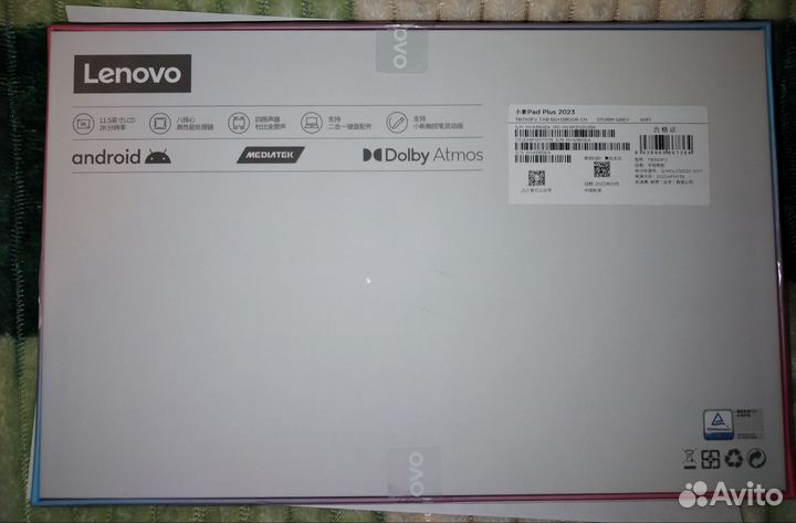 Новый. Планшет Lenovo Xiaoxin Pad plus 11.5 дюймов