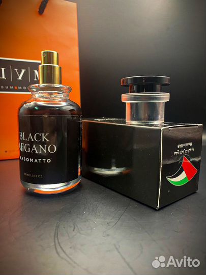 Блэк афгано духи 50мл ОАЭ