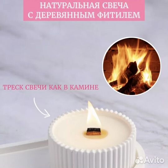 Новый подарочный набор