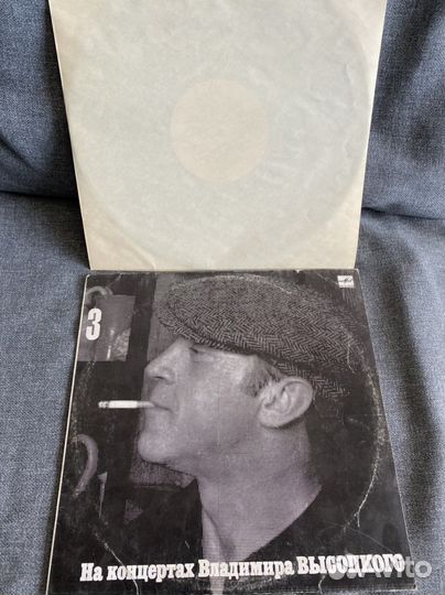 Владимир Высоцкий - на концертах 3 (пластинка)