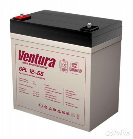 Тяговая батарея Гелевая AGM 55ач