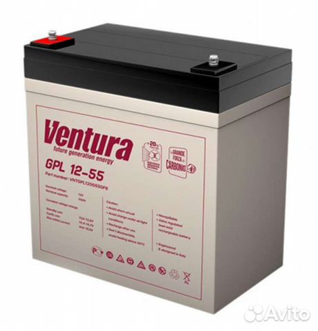 Тяговая батарея Гелевая AGM 55ач