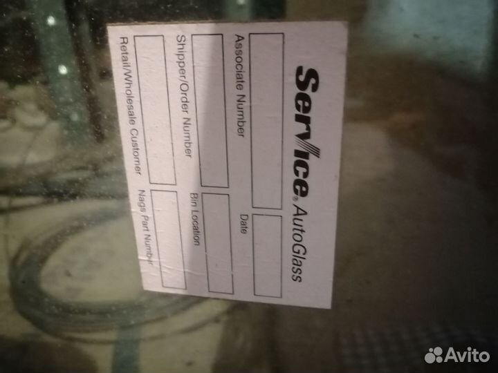 Лобовое стекло Ford Explorer