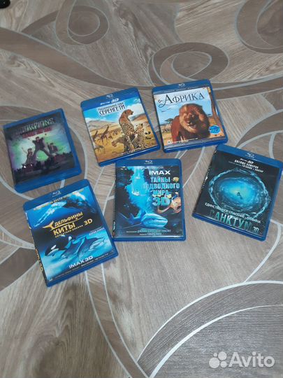 3D blu ray диски