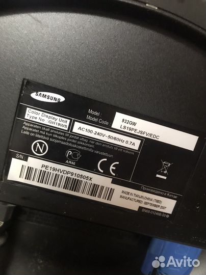 Монитор Samsung