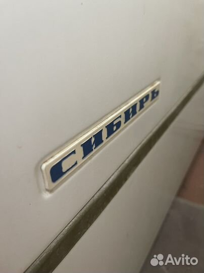 Стиральная машинка бу