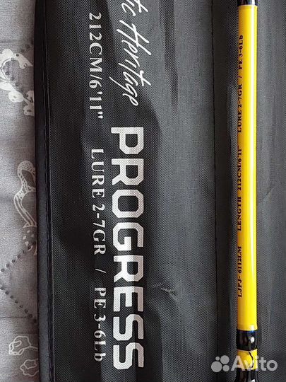 Спиннинг ультралайт