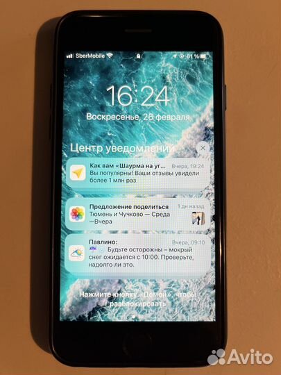 Телефон iPhone 6s