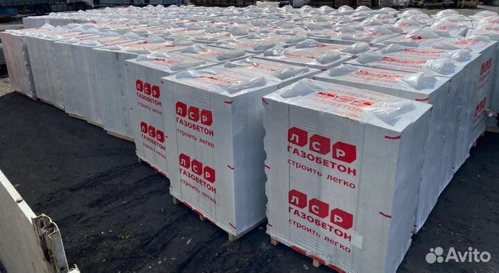 Газобетонные блоки