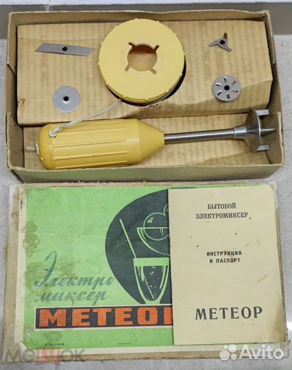 Миксер. Электромиксер 