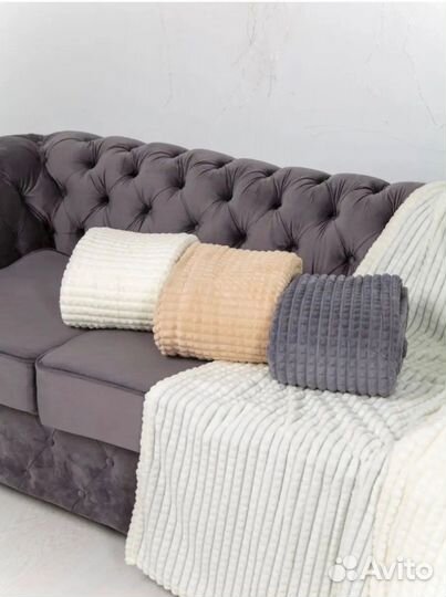 Плед из бамбука кубик оптом