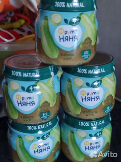 Детское пюре фрутоняня кабачок