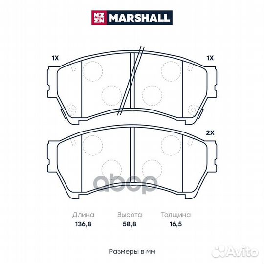 Торм. колодки дисковые передн. Mazda II (GH) 07