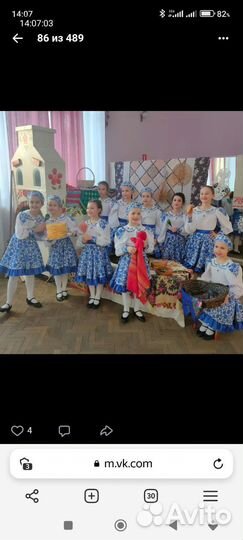 Костюм сценический Гжель