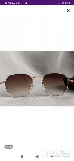 Солнцезащитные очки новые