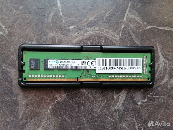 Оперативная память ddr3 4 gb samsung
