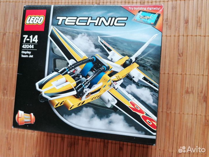Lego Technic новый 42044 нераспечатанный 2х1