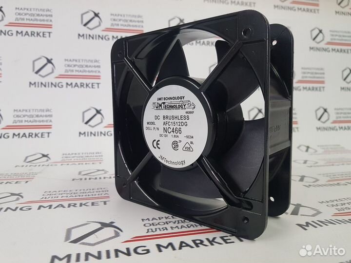 Вентилятор / кулер Delta 1.8А, 150мм, 4pin