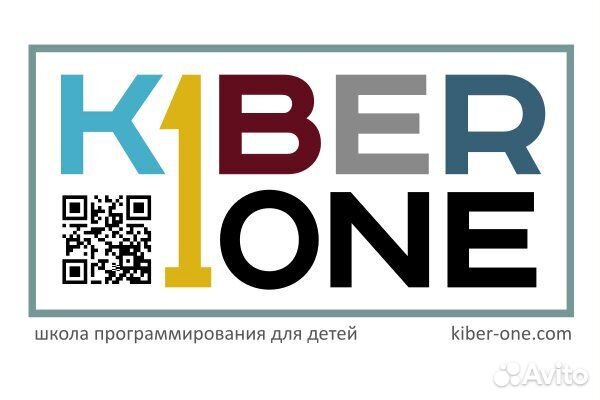 Управляющий филиалом