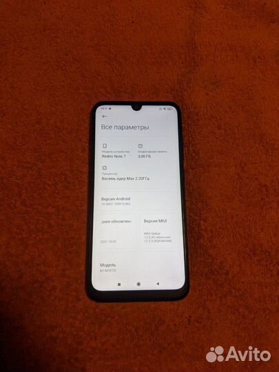 Xiaomi Redmi Note 7, 3/32 ГБ