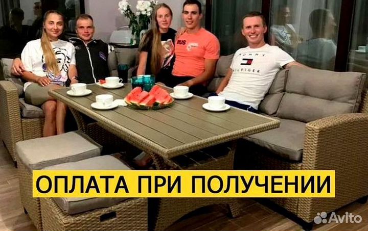 Дачная мебель