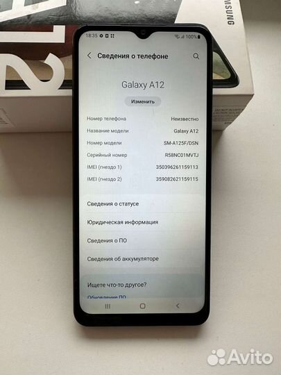 Мобильные телефоны бу samsung