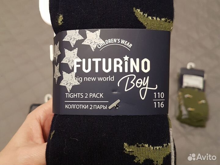 Новые колготки для мальчика р. 110-116