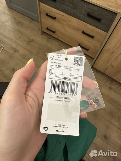 Рубашка mango